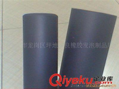 東莞供應(yīng)PU發(fā)泡管,PU發(fā)泡套,PU管,PU套(圖)-深圳市鑫正良塑膠制品提供東莞供應(yīng)PU發(fā)泡管,PU發(fā)泡套,PU管,PU套(圖)的相關(guān)介紹、產(chǎn)品、服務(wù)、圖片、價格深圳市鑫正良塑膠制品、橡膠發(fā)泡管,棒,;EVA手把;橡膠發(fā)泡護(hù)角;NBR橡膠發(fā)泡球棒;EVA磨球,橡膠磨球;發(fā)泡片材,板材;異形管,異形條;雙色管、四手紋發(fā)泡管;高密發(fā)泡橡膠、HDR撕不破;手柄護(hù)管;衣架棉;玩具車輪;EVA發(fā)泡管;橡塑發(fā)泡管;NBR套管;NBR雙色管;休閑椅扶手;童車握套;泡棉啞鈴;橡膠密封條