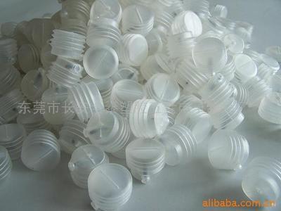 東莞市長安全泰塑膠五金電子制品廠 玩具其他未分類產品列表 - 007商務站-全球網上貿易平臺