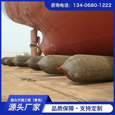 盤(pán)古交通